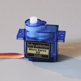 Amethyst AUV Servo